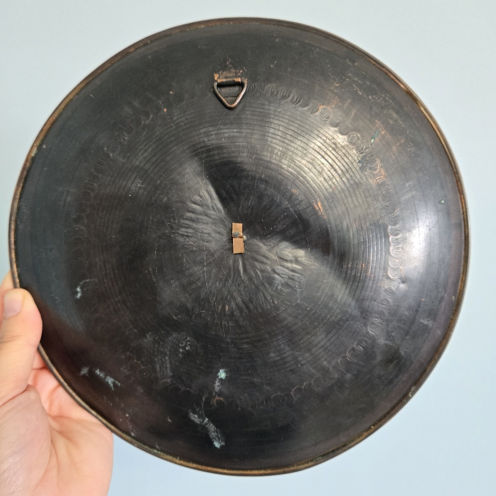 Peruvian Copper Plate - Picture 5 of 5